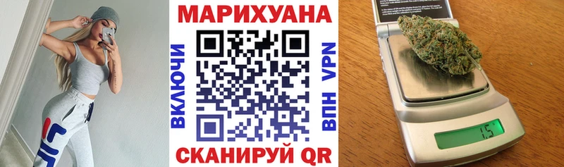 Где найти наркотики Барыш ГАШИШ Каннабис COCAIN МЕФ