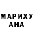АМФЕТАМИН VHQ Rahmi Gunes