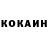 КЕТАМИН VHQ KlevsyGamesYT