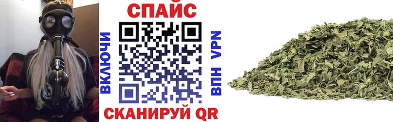 Бутират бутик  Барыш 