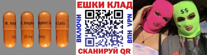 ЭКСТАЗИ DUBAI Барыш