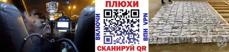 MEGA сайт  Барыш  ГАШ Cannabis 