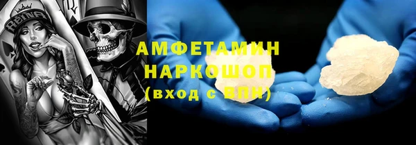 твердый Белоозёрский
