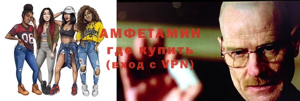 твердый Белоозёрский