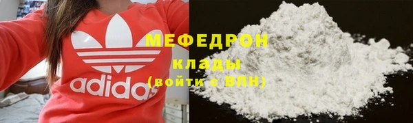 твердый Белоозёрский