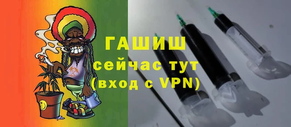 твердый Белоозёрский