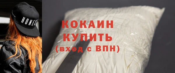 твердый Белоозёрский