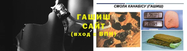 альфа пвп Бугульма