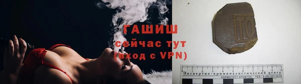 метадон Беломорск