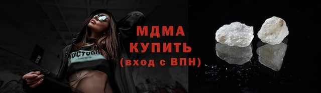 твердый Белоозёрский