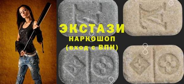 твердый Белоозёрский