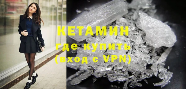 каннабис Сатка
