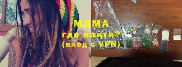 твердый Белоозёрский