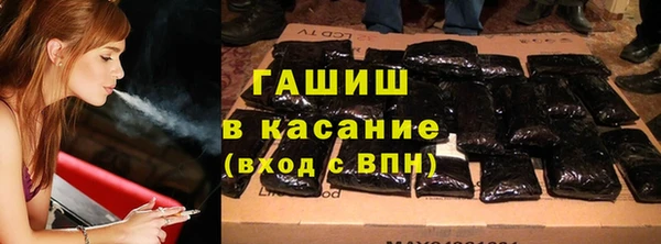 твердый Белоозёрский