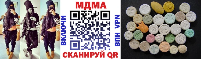MDMA VHQ  hydra маркетплейс  Барыш 