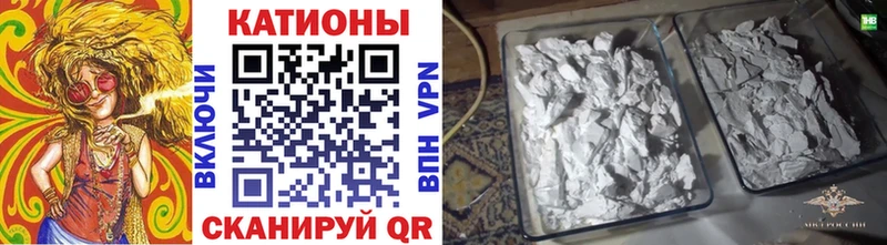 Меф 4 MMC  Барыш 